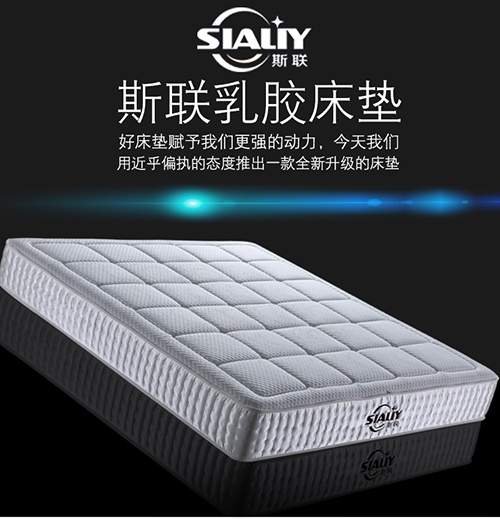 天丝面料独立弹簧床垫1.jpg